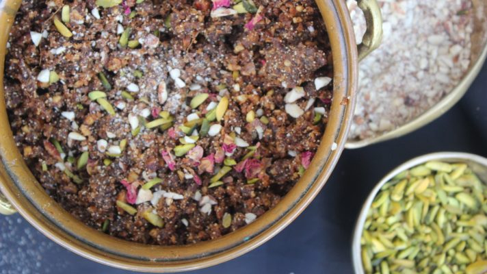 Ginger Halwa - 210g